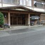 Tsutaya Ryokan