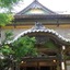Kurhaus Ishibashi Ryokan