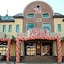Hotel Pegas