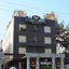Hotel Winway