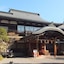 Nikko Tokanso