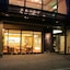 Kotohira River Side Hotel