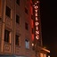 Dinc Hotel