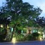 Chayada Garden House And Resort Hotel