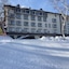 Shiga Lake Hotel
