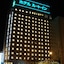 Hotel Route - Inn Morioka Ekimae