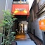 Apa Hotel Shinjuku Gyoemmae