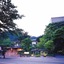 Kinugawa Park Hotels