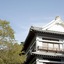 Kusatsu Hotel
