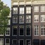 Canal House