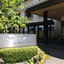 Kinokuniya Ryokan