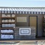 Gurney's Montauk Resort & Seawater Spa