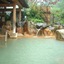 Ryokan Ontake