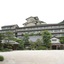 Kasuien Minami