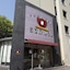 Hotel S-Plus Nagoya Sakae