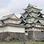 Hotel Toyota Castle