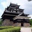 Ryotei Yamanoi
