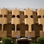 Hotel Halima