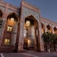 Ichan Qala Premium Class Hotel