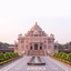 Crowne Plaza New Delhi Mayur Vihar Noida