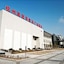 Ramada Plaza Hangzhou Xiaoshan