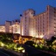 Aoawo Naruto Resort
