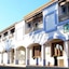 Hostal La Savina