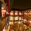 Pingyao Folk Qingxinyuan Hotel Chengjiashi Homes 2