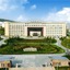 Haidai Garden Hotel Tai'an