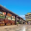 Baichanghong Inn