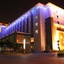Suzhou Canal Garden Hotel