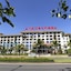 Haikou Huangma Holiday Island Style Hotel