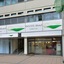 Invite Hotel Fulda City