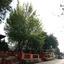 Baan Baramee Guesthouse
