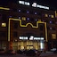 Jinjiang Inn Wuxi New District Meicun
