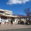 Hotel Wing International Hitachi