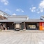 Katsuragi Onsen Happu-No-Yu