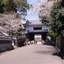 Hotel J's Nichinan Resort