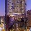 Altira Macau