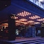 Gyungpo Beach Hotel