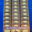 Lammy Hotel