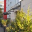 Goethe Conference Hotel By Trip Inn