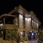 Assos Behram Hotel - Special Class - Adults Only