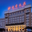 Liaoning Mansion