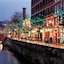 Ville Hotel