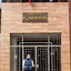 Hotel Kamana