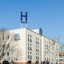 Hotel Hc Mollet Barcelona