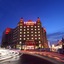 Furong International Hotel