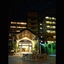 New Jhihben Hotel