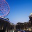 Eda Skylark Hotel